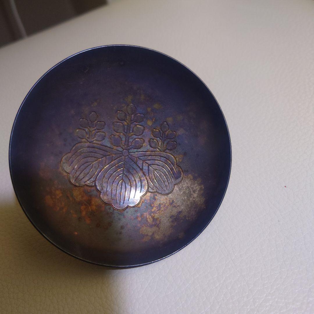 消防庁長官 賞 （刻印「造幣局製 ＳＩＬＶＥＲ」） 　約46g