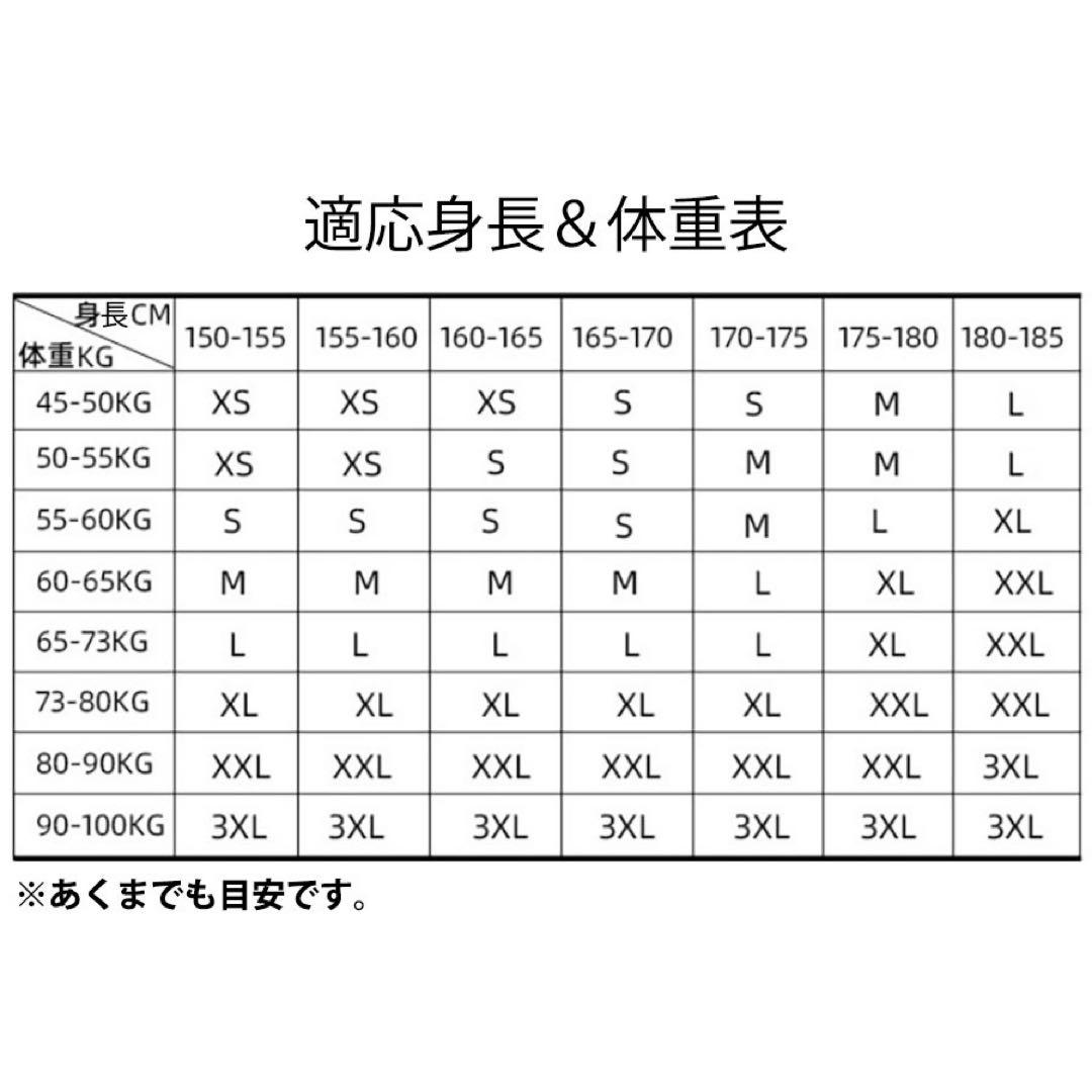 スキーウェア 上下セット スノーボード おしゃれ 女性用 防風 XLサイズ