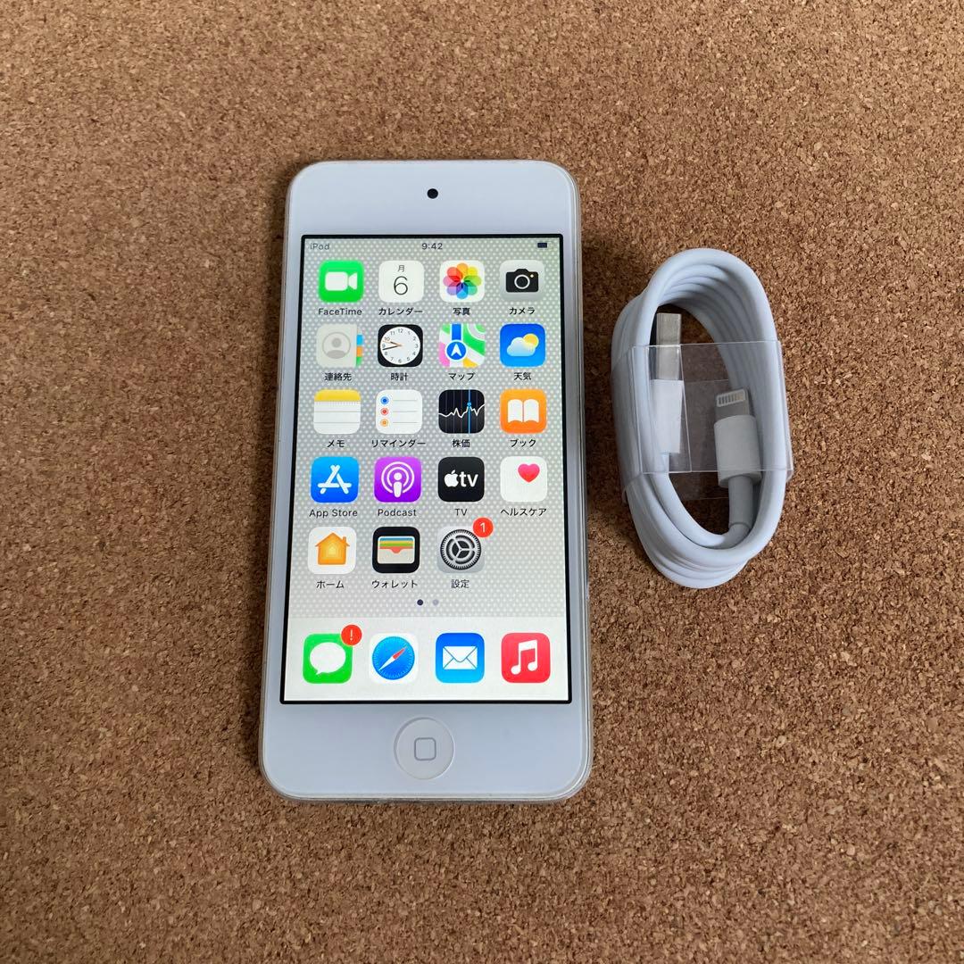 310【早い者勝ち】電池良好☆iPod Touch7 第7世代 32GB☆