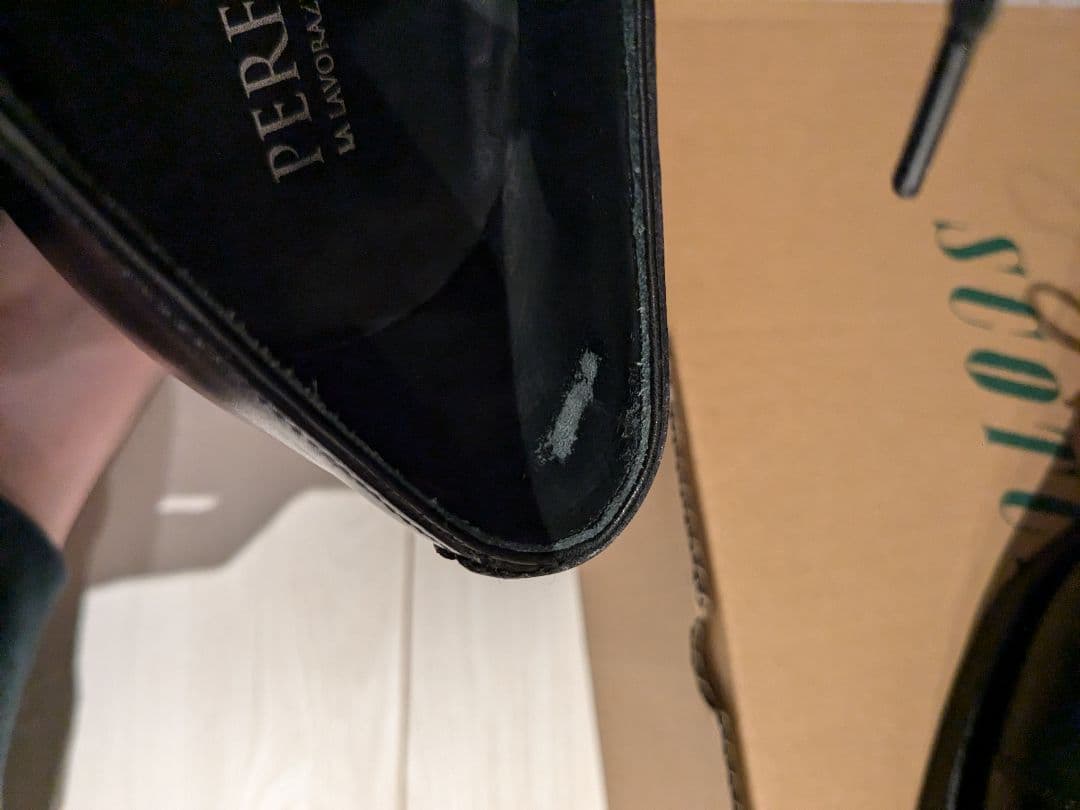 土日限定【美品】Perfetto/ペルフェット　革靴