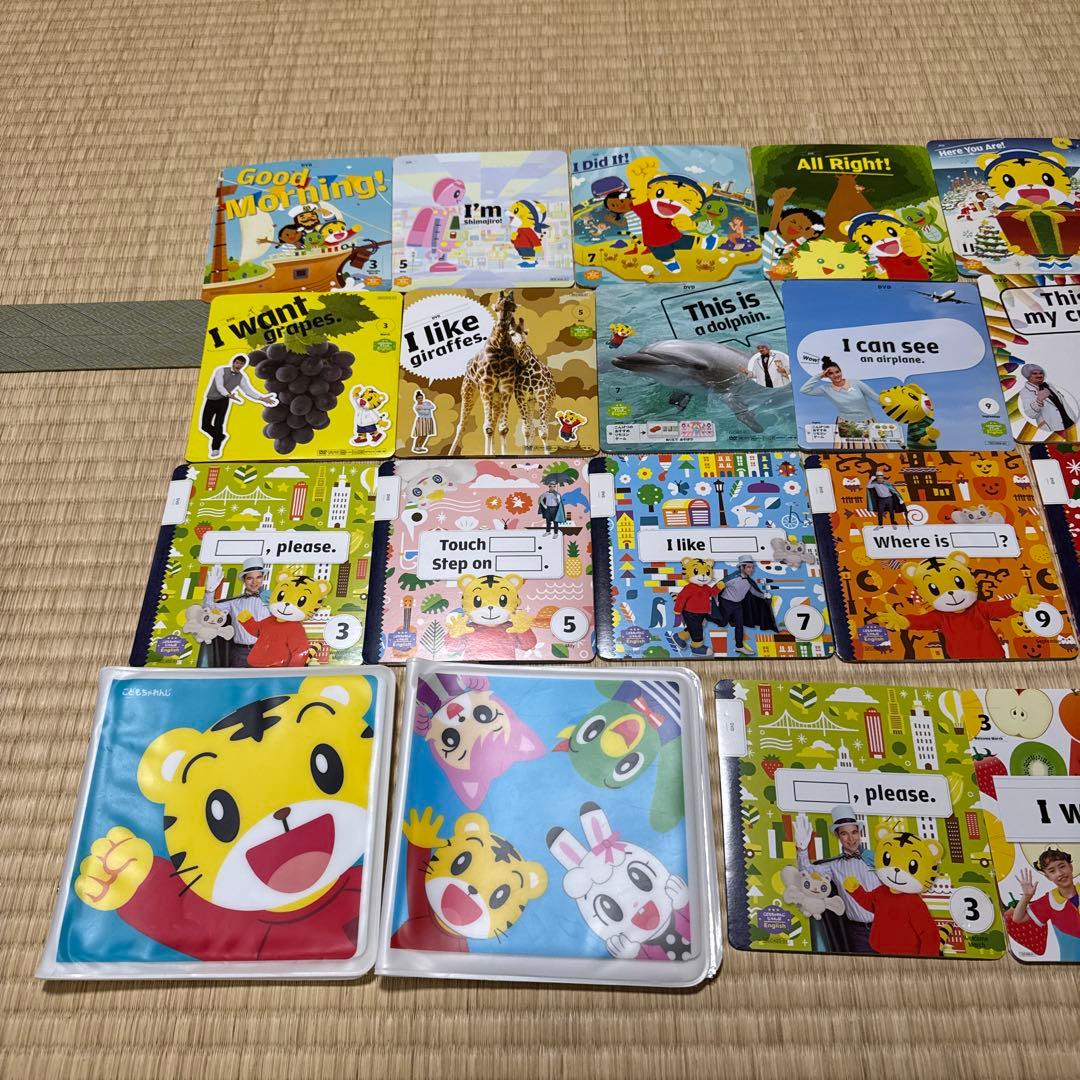 けいこ✴︎しまじろう英語DVD ほっぷ、すてっぷ、じゃんぷ3年分