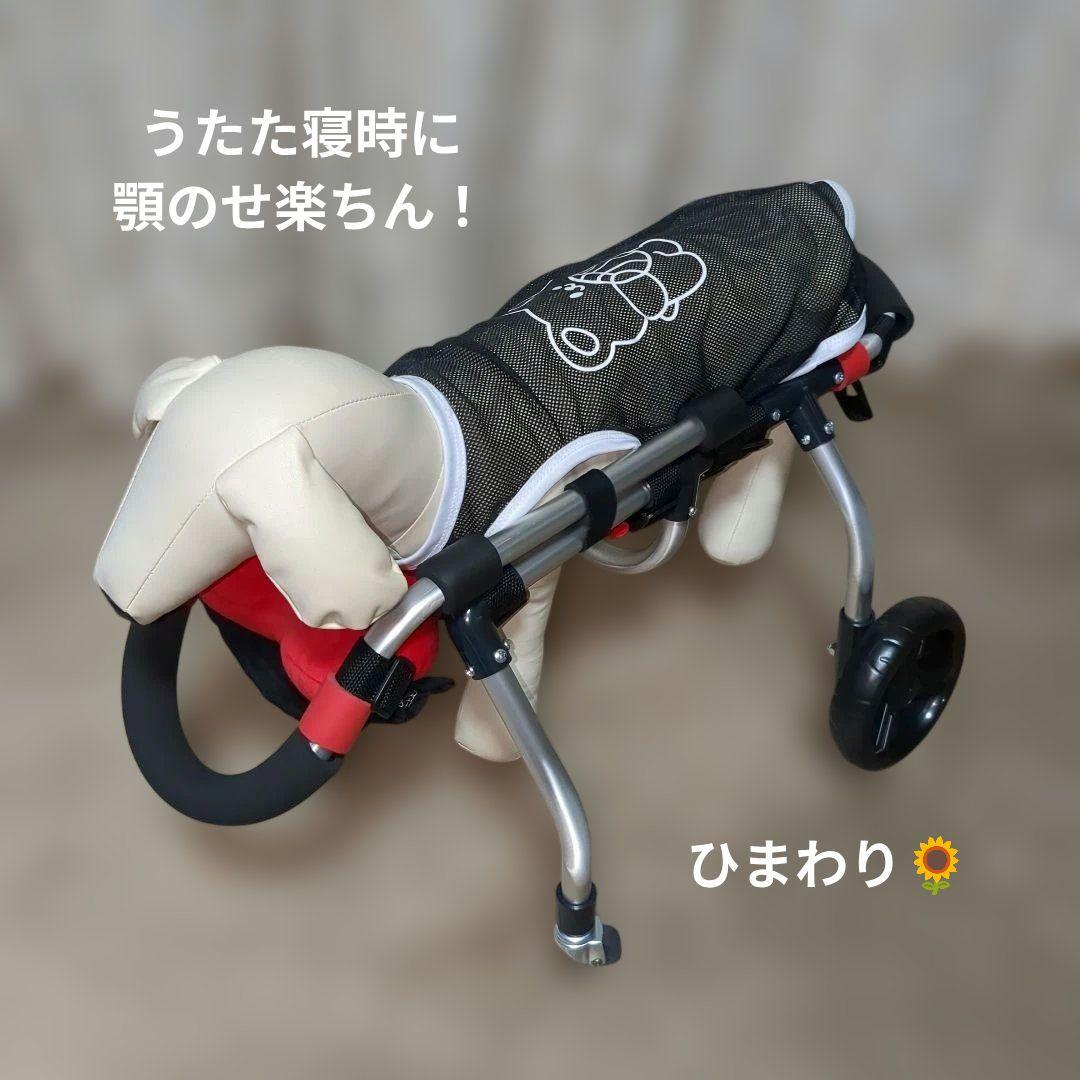 ワンちゃん4輪　リハビリ　食事補助　犬用車椅子　体制維持　犬の歩行器