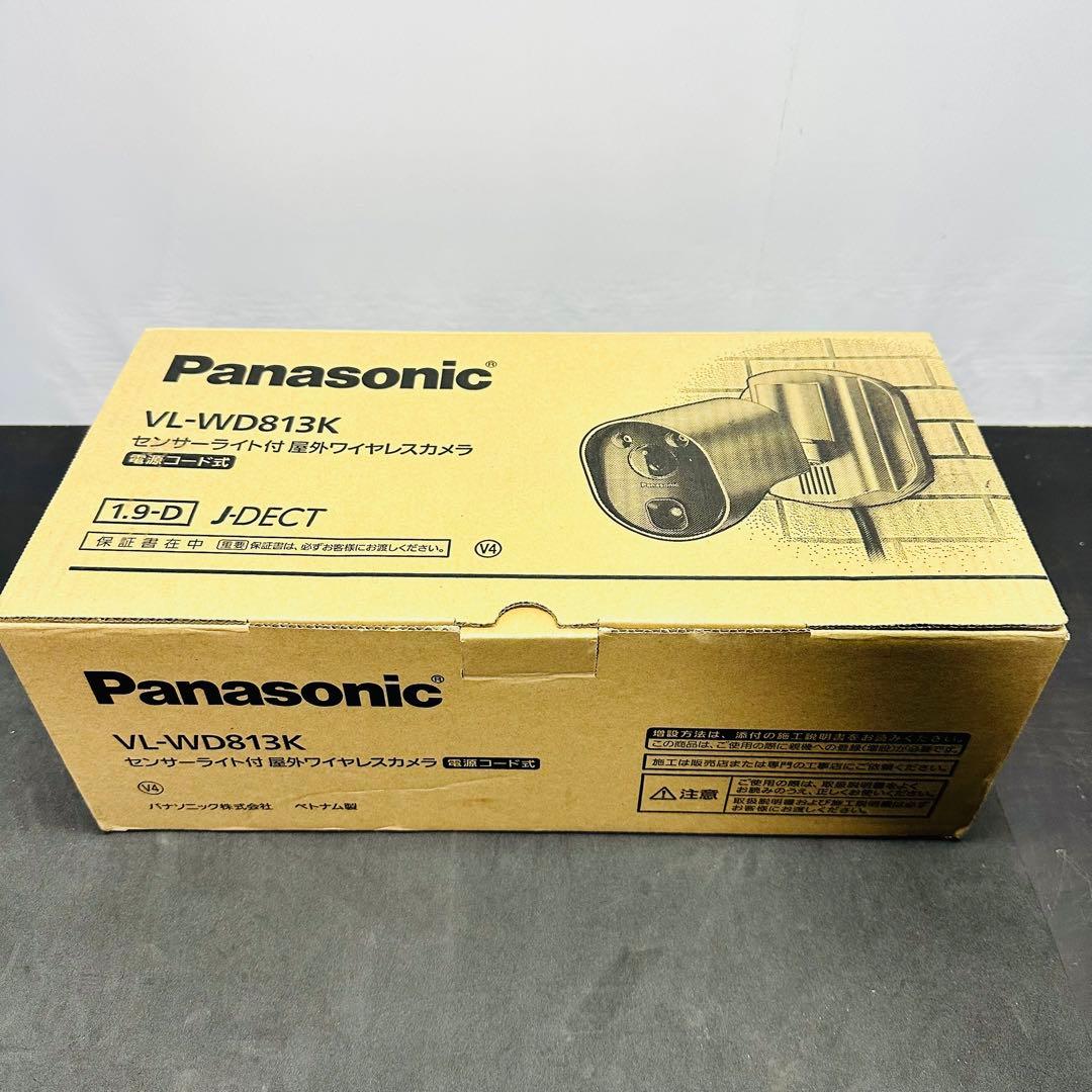 Panasonic センサーライト付屋外ワイヤレスカメラ VL-WD813K