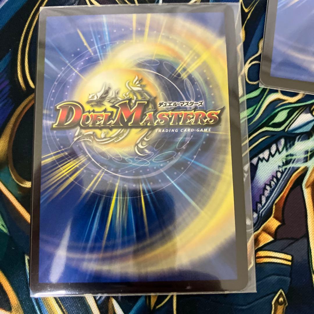 アーテル•ゴルギーニ Bレア 4枚セット