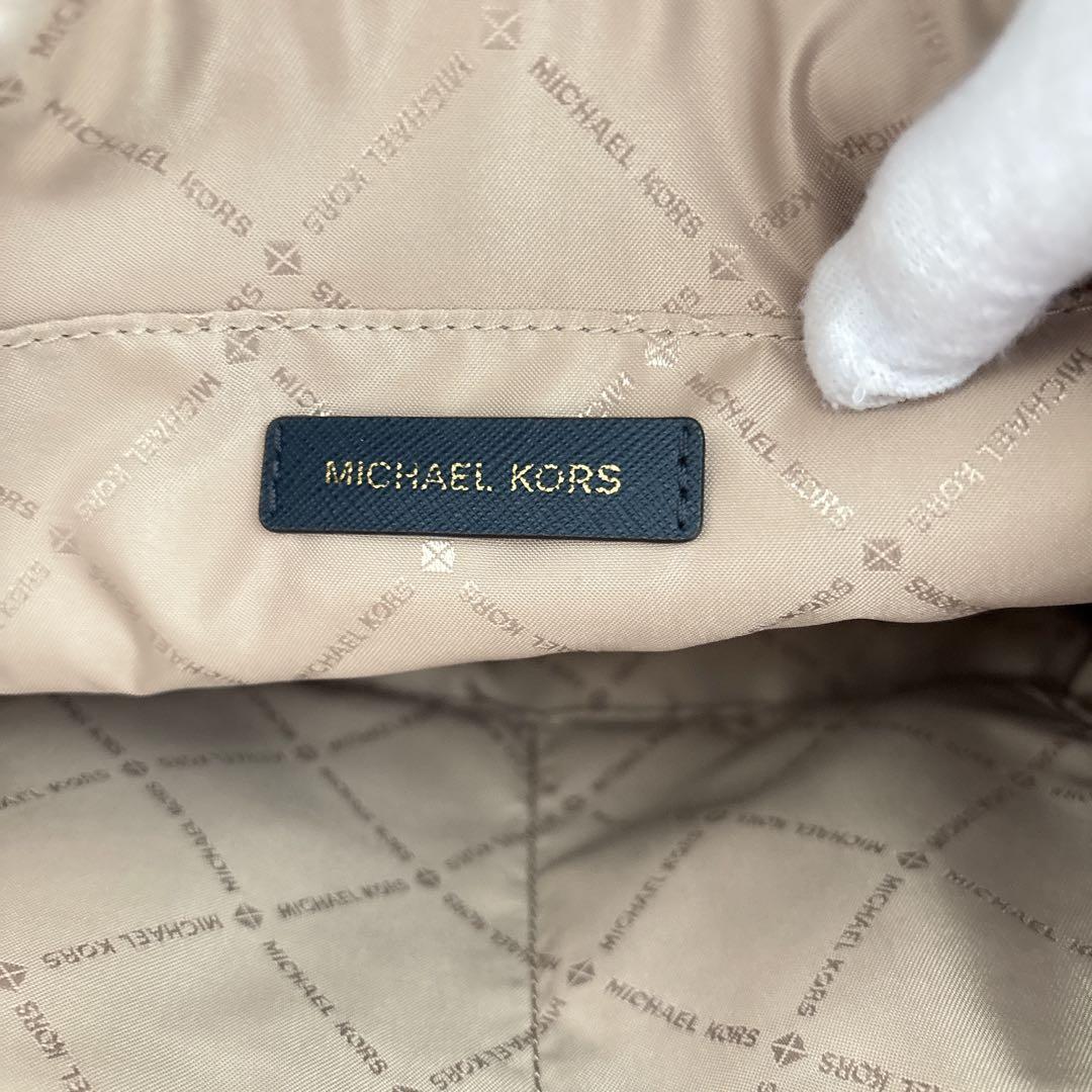 ✨マイケルコース トートバッグ ネイビー A4 チャーム付き ビジネスバッグ