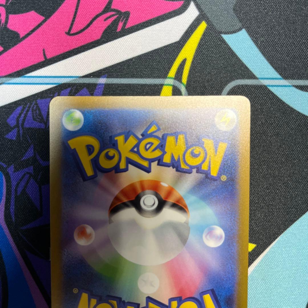 エーフィ　YU NAGABA プロモ　066/SV-P ポケモンカード