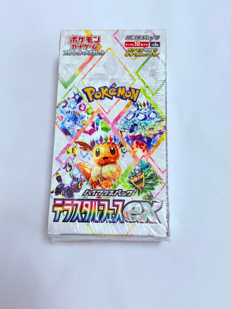 ポケモンカードゲーム テラスタルフェスex 1BOX