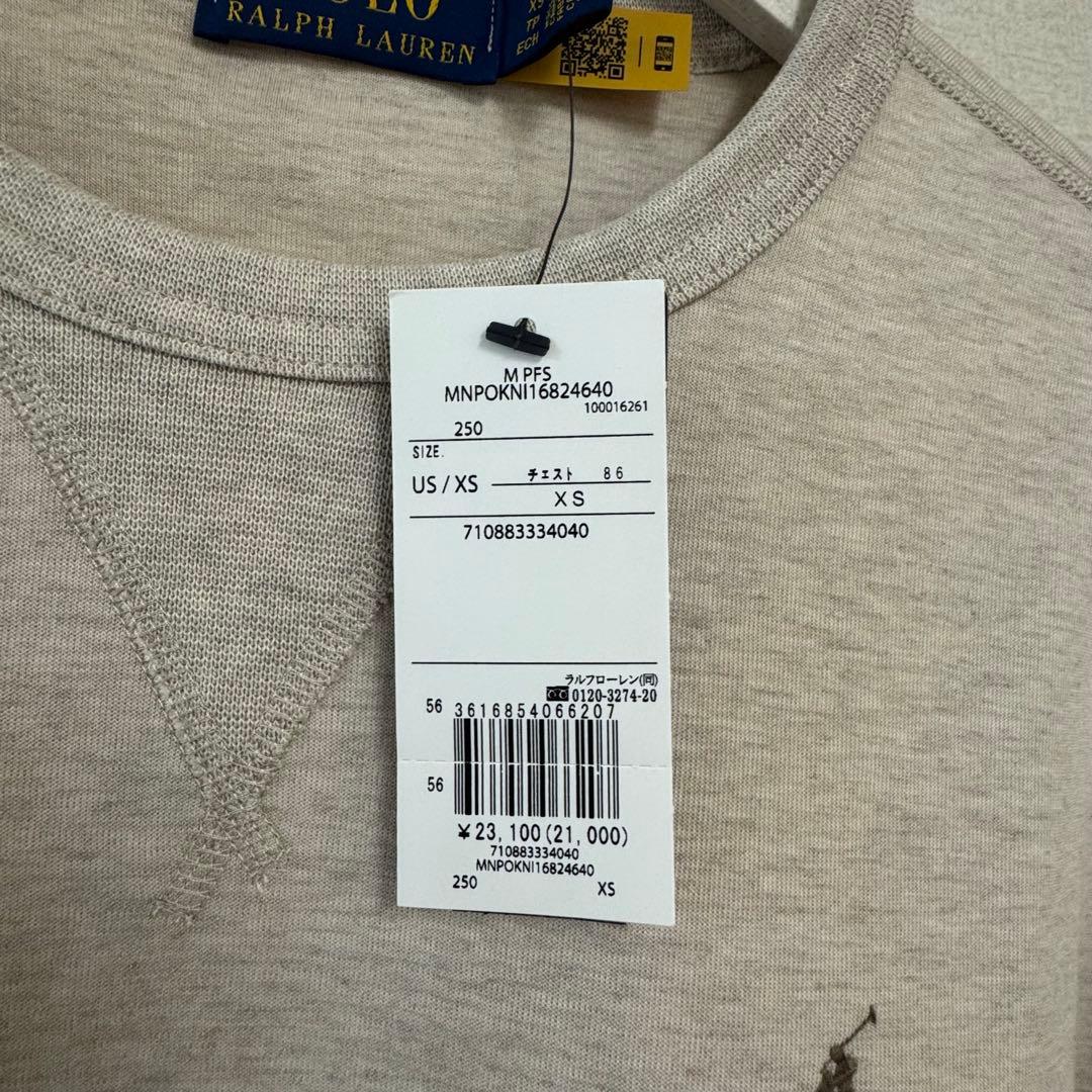 ラルフローレン トレーナー