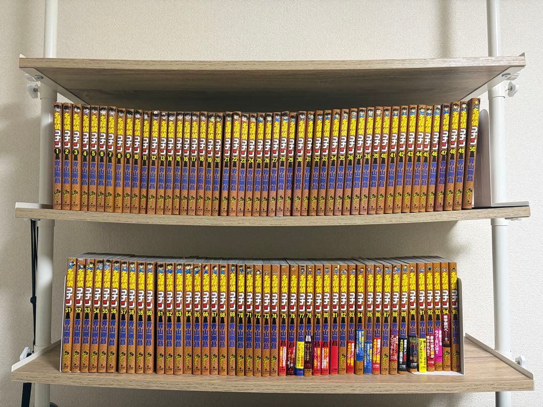 名探偵コナン まとめ売り (1〜95巻)