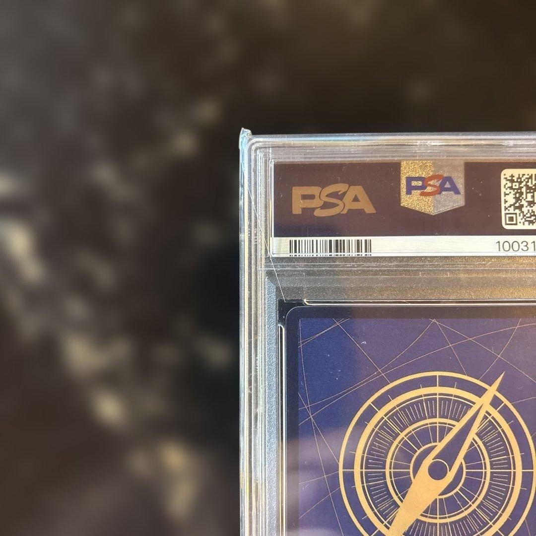 【PSA10】シュガー SR-SPC OP04-024 双璧の覇者