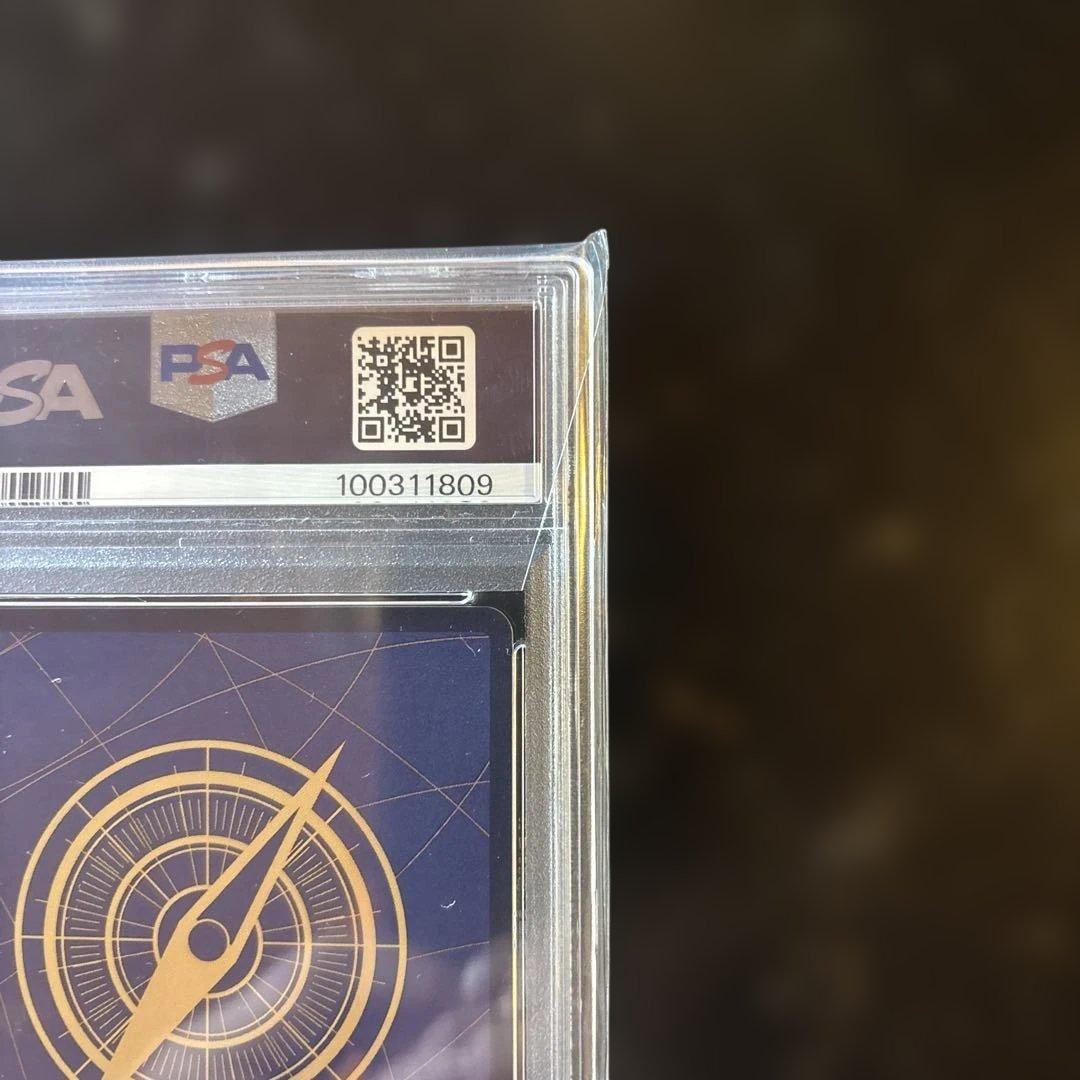 【PSA10】シュガー SR-SPC OP04-024 双璧の覇者