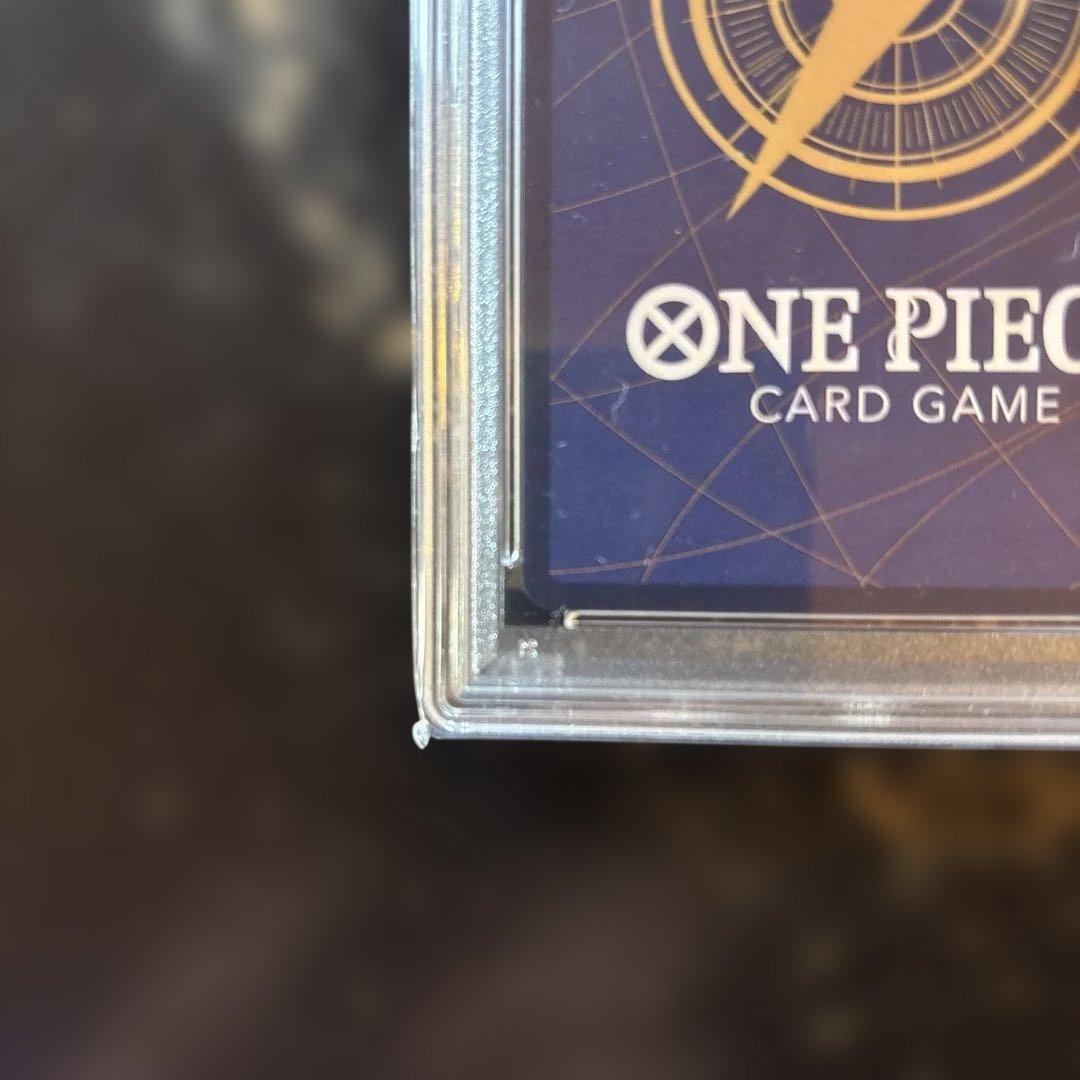 【PSA10】シュガー SR-SPC OP04-024 双璧の覇者