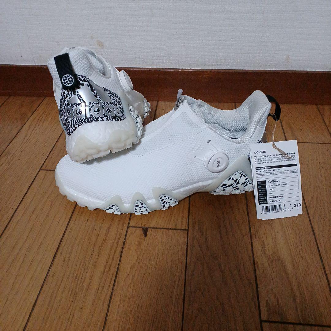 adidas ゴルフシューズBOAコードカオス スパイクレス 27cm