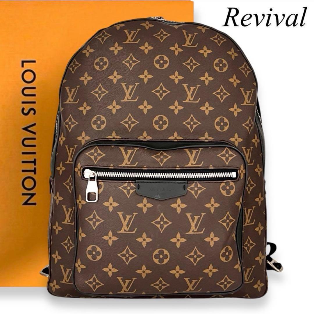 【極美品】ルイヴィトン　モノグラム　マカサー　ジョッシュ　リュック　586