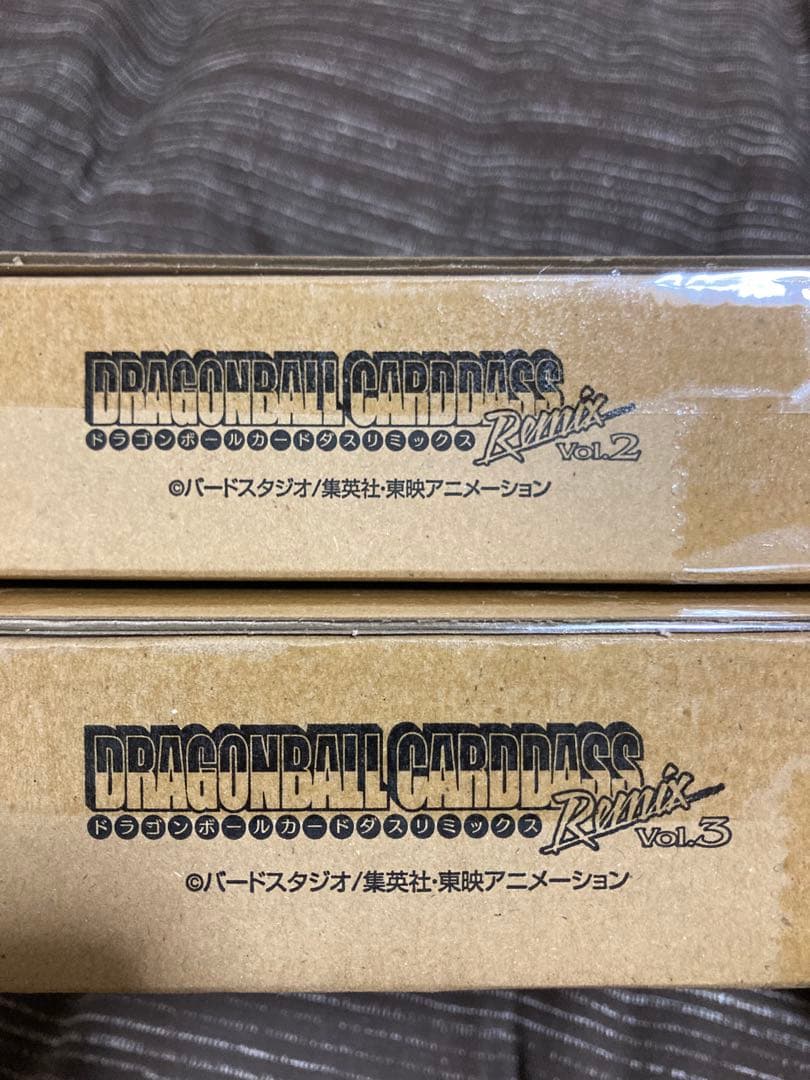 バ*ク様 ドラゴンボールカードダスリミックス　Vol.2 3