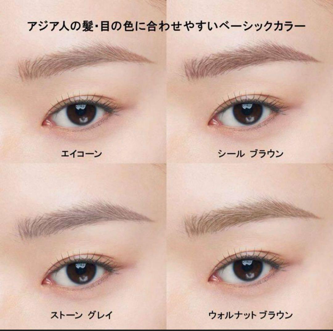 シュウウエムラ　ニードル ブロー　アイブローペンシル4本セット