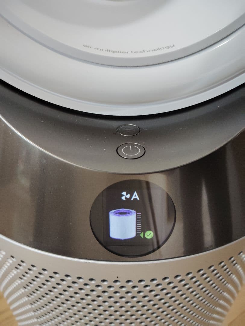 【極美品】ダイソン Pure Humidify+Cool PH01加湿空気清浄機