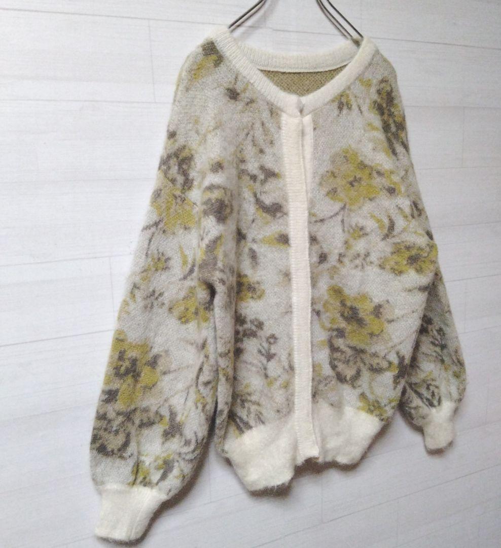 【入手困難】AMERI◆STUDIOUS別注 モヘア混 カーディガン厚手