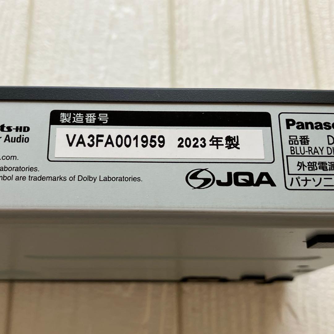 Panasonic ブルーレイディスクプレイヤー　DMP-BD90