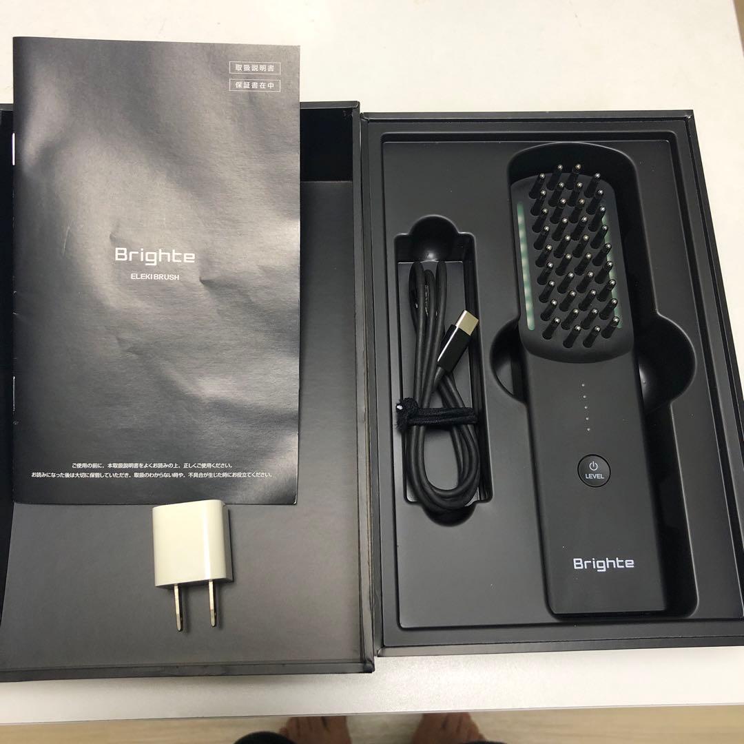 ブライト　エレキブラシ