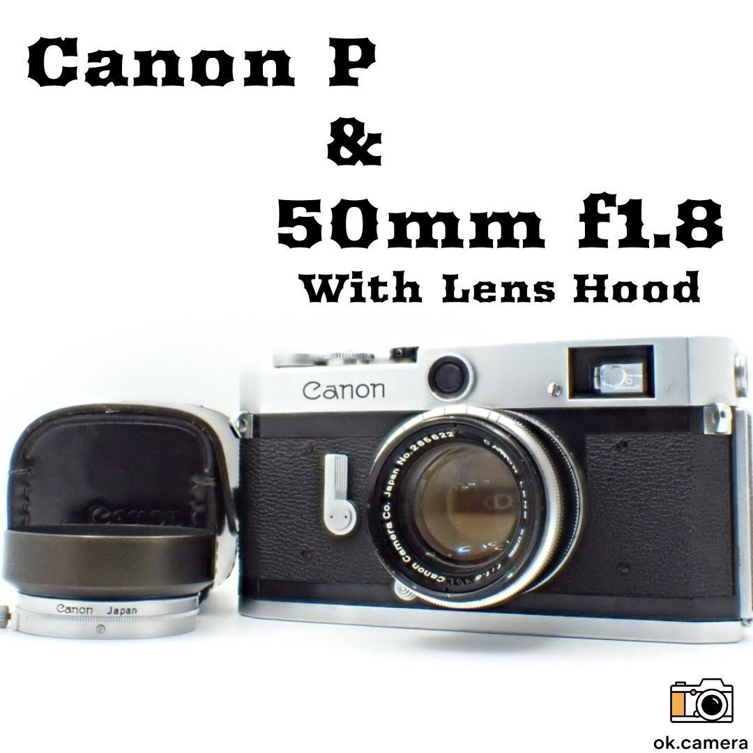 【動作確認済】Canon P＆50mm f1.8 純正レンズフード付