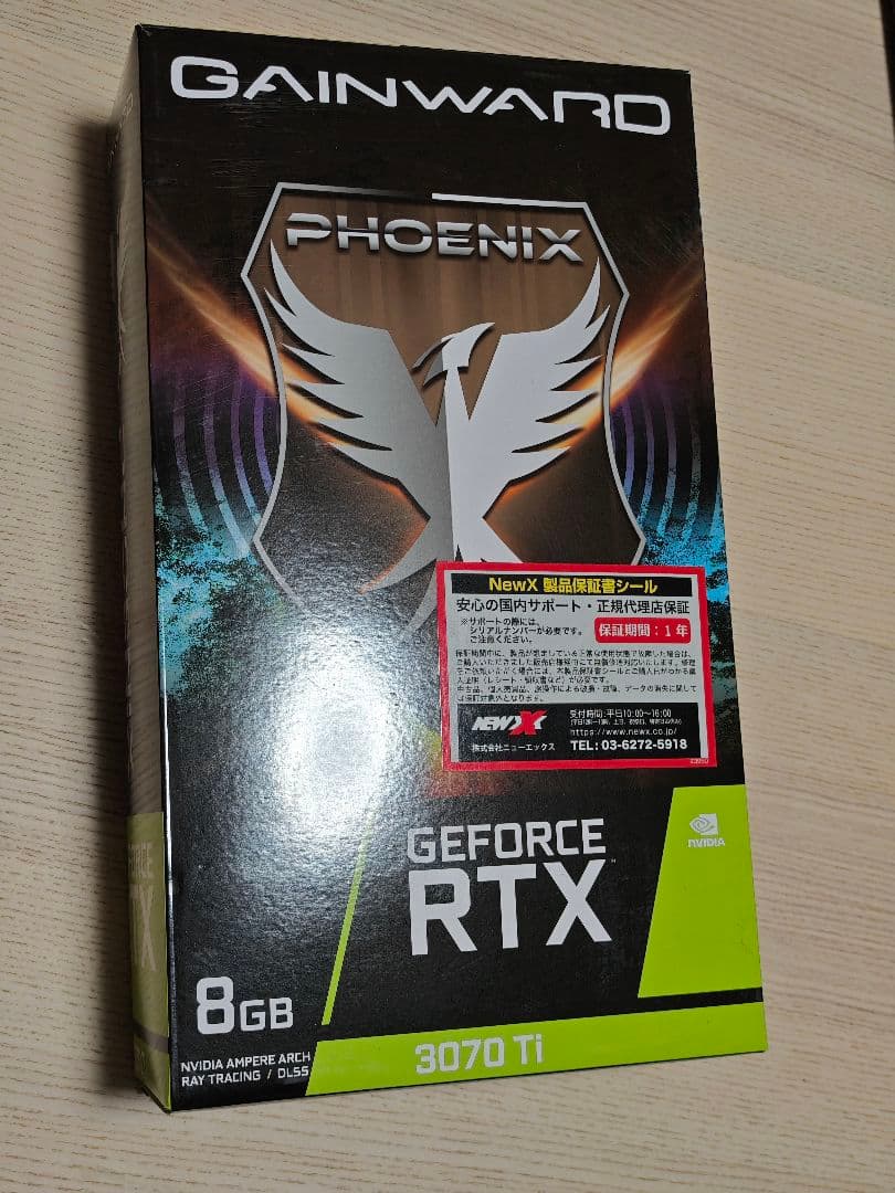 【美品】GAINWARD PHOENIX GeForce RTX3070Ti