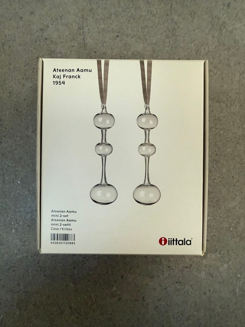 アテネの朝 ミニ Kaj Franck 1954