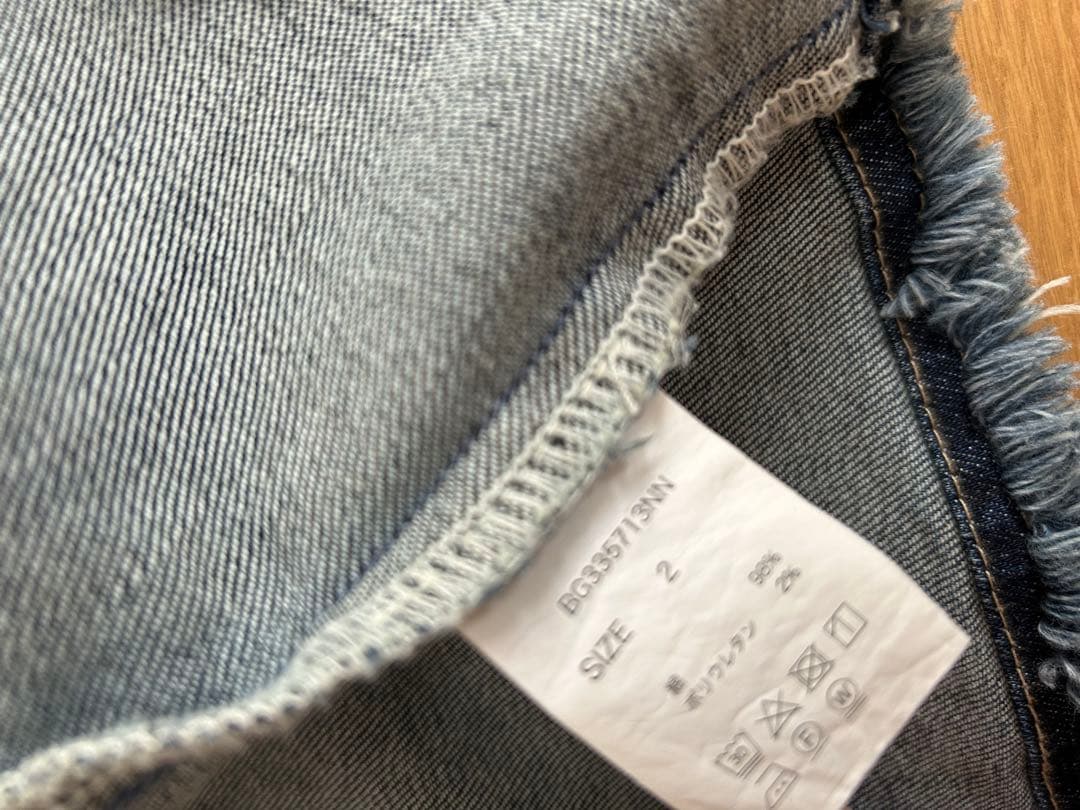 バンヤードストーム　インディゴ　ショートワイドGジャン　デニムジャケット