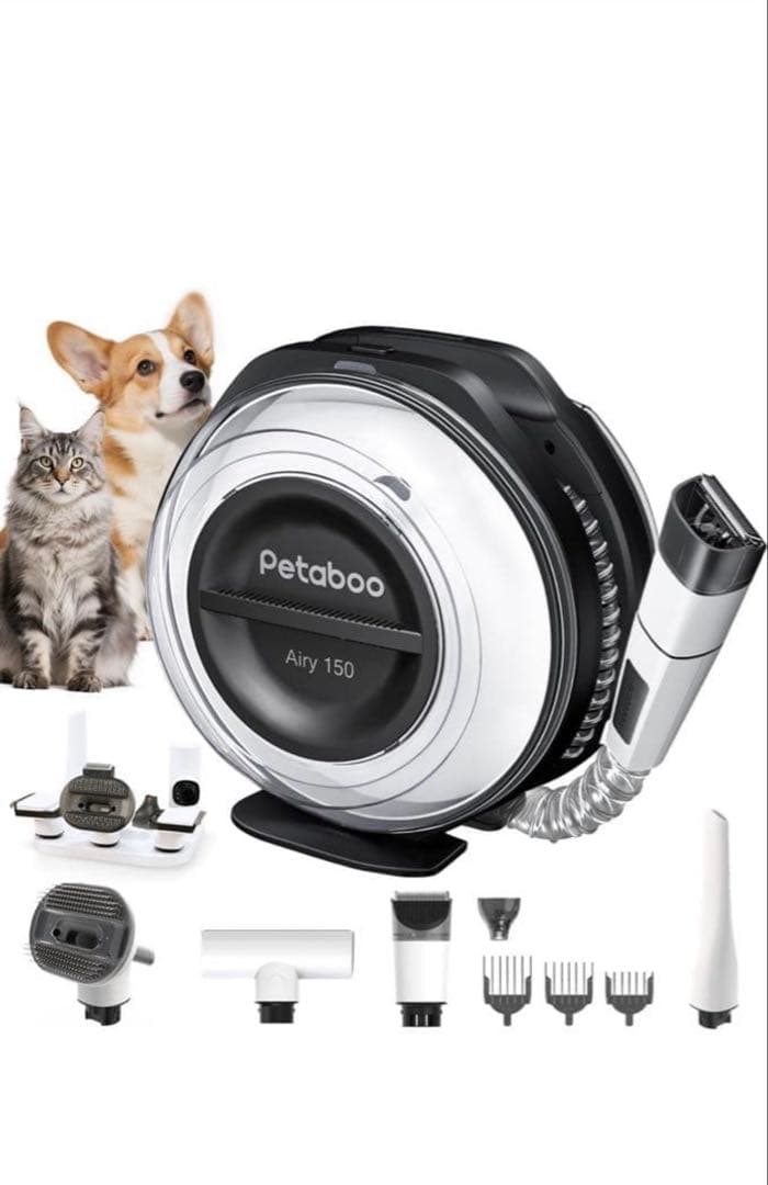 新品 Petaboo ペット バリカン グルーミング掃除機 犬 猫 コードレス