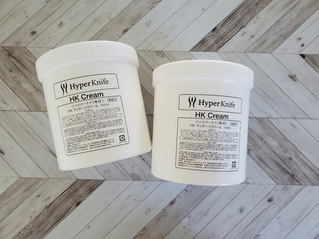 ハイパーナイフ　クリーム　ワム　施術クリーム