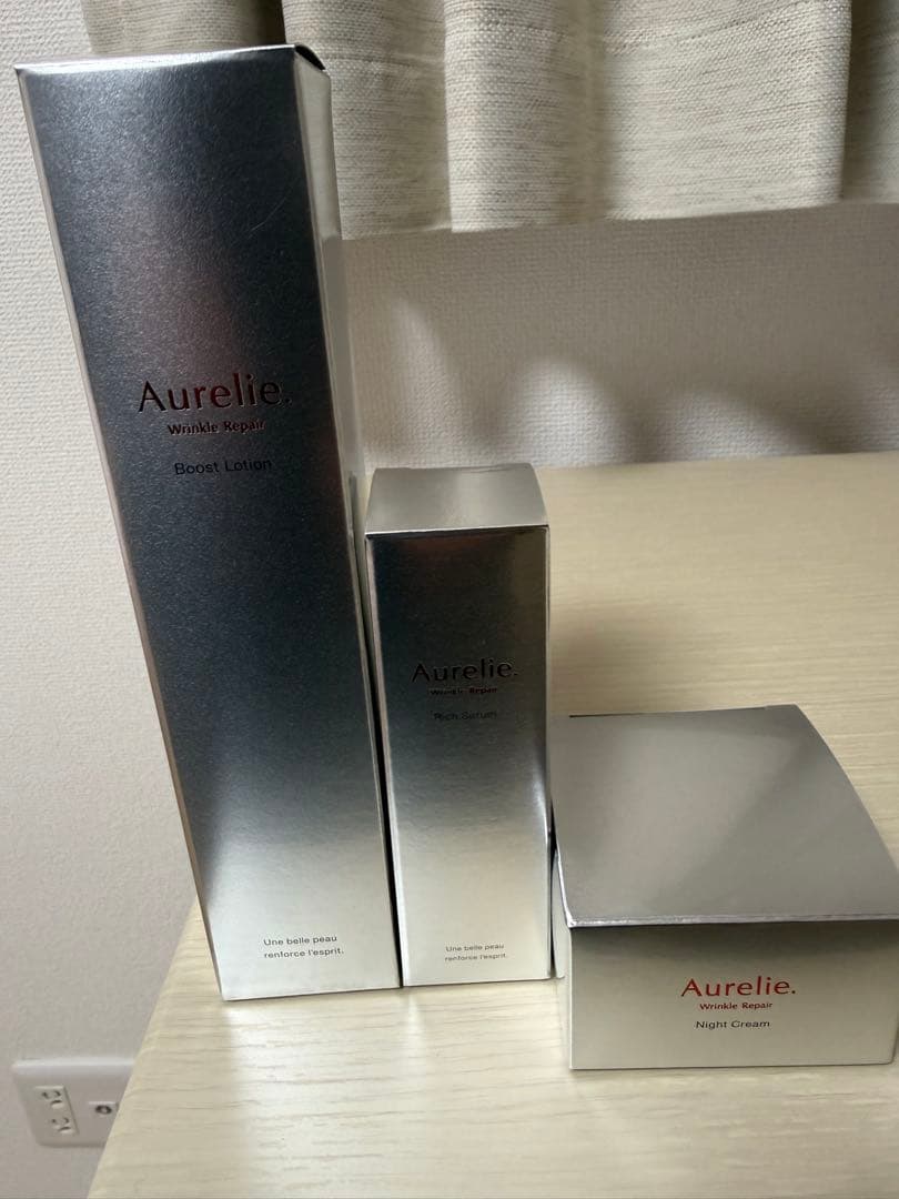 Aurelie オレリー 化粧水&美容液＆ナイトクリーム3点セット