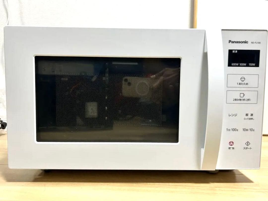 Panasonic NE-FL100-W 1000W電子レンジ