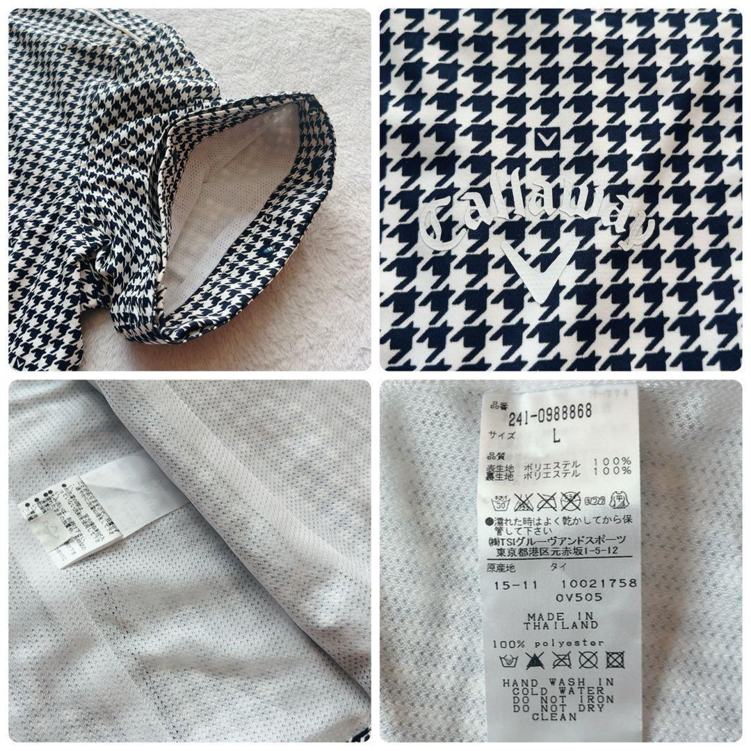 極美品　キャロウェイ　レインコート　ジャケット　パンツ　千鳥格子　L 　ネイビー
