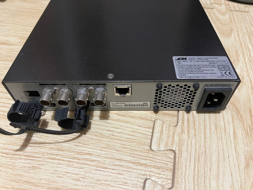 4K対応 デジタルフレーム シンクロナイザー　IDK　DFS-01HD
