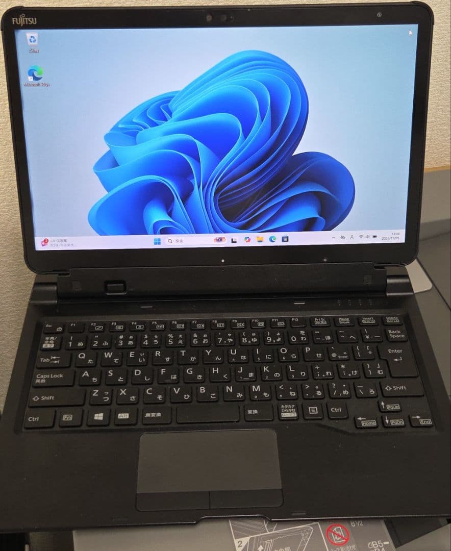 玉手箱 富士通 ARROWS Tab Q7310/DB キーボード付き