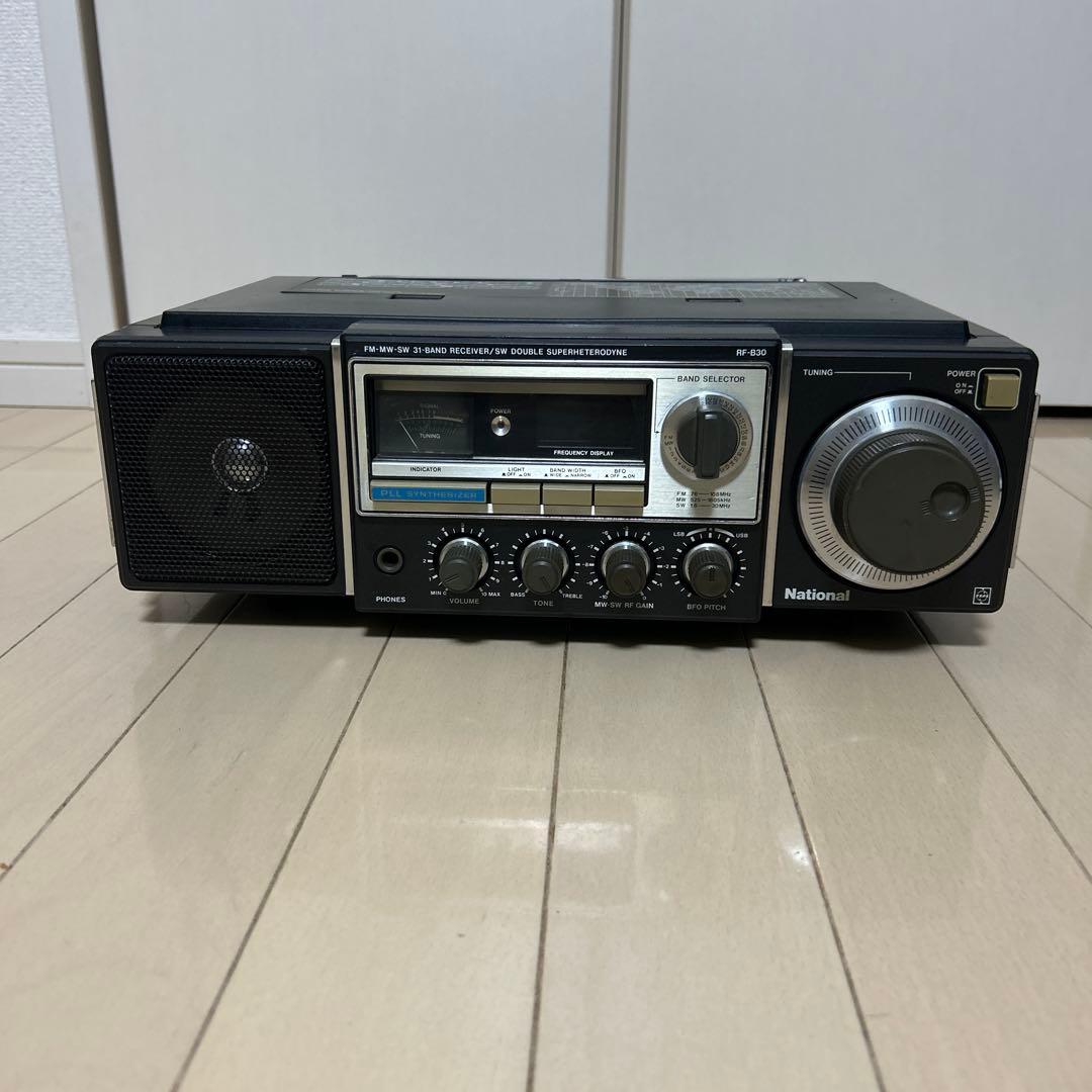 National ナショナル RF-B30 BCLラジオ 短波ラジオ 動作品
