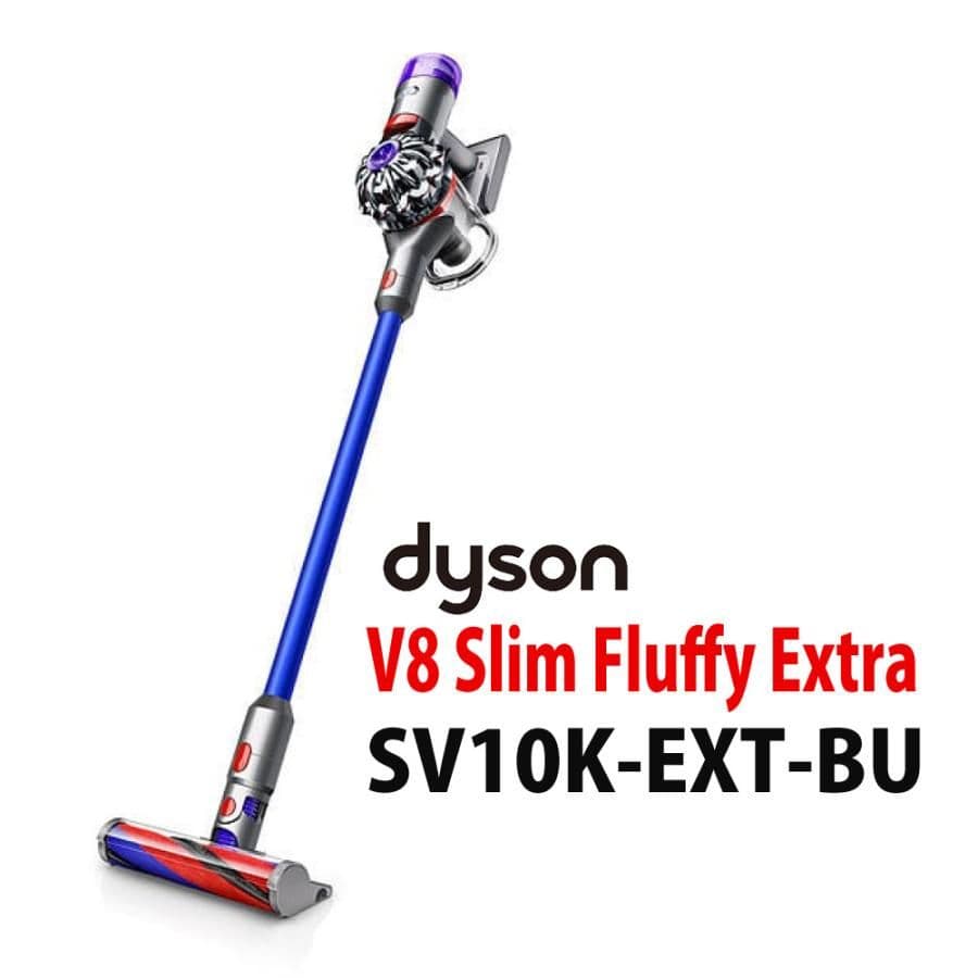 Dyson　Slim Fluffy SV10K-EXT　掃除機　販売証明書付