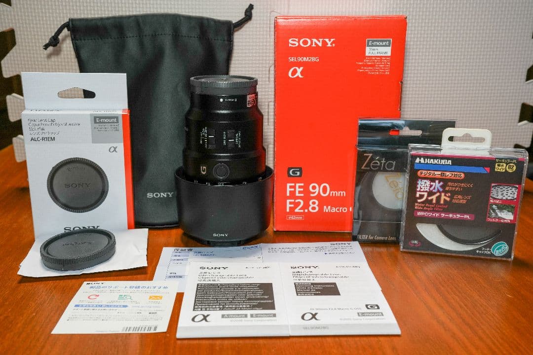 レンズ(単焦点) SONY FE 90mm F2.8 Macro G OSS SEL90M28G