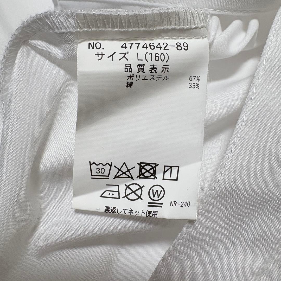 【新品未使用】ポンポネット 4点セット フォーマル 160 165 L LL