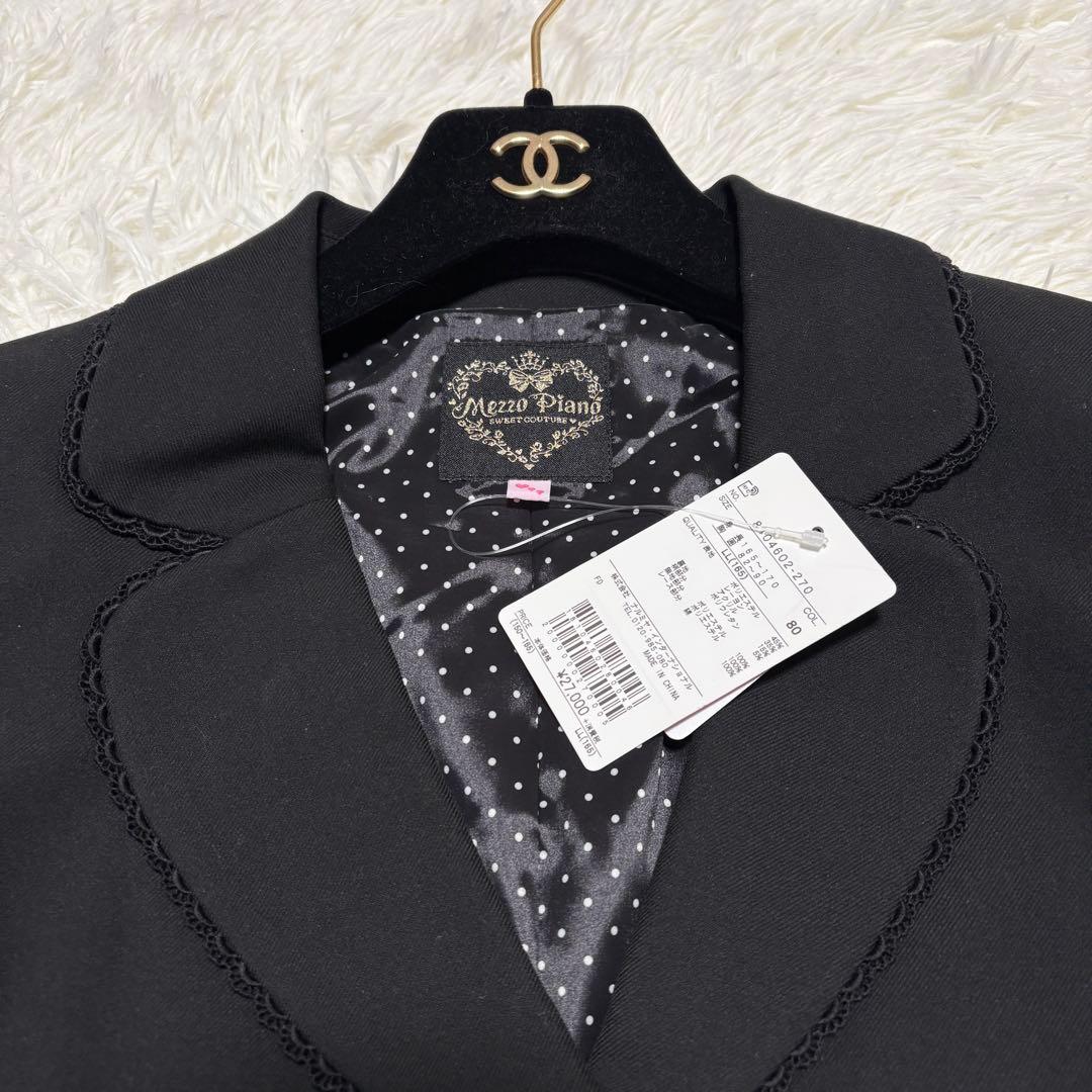 【新品未使用】ポンポネット 4点セット フォーマル 160 165 L LL