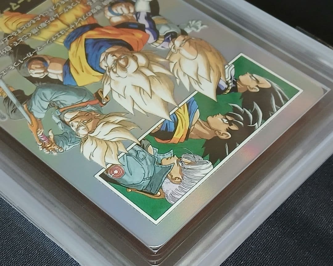 ARS10+ フュージョンワールド エナジーマーカー E-92 【鑑定書付】