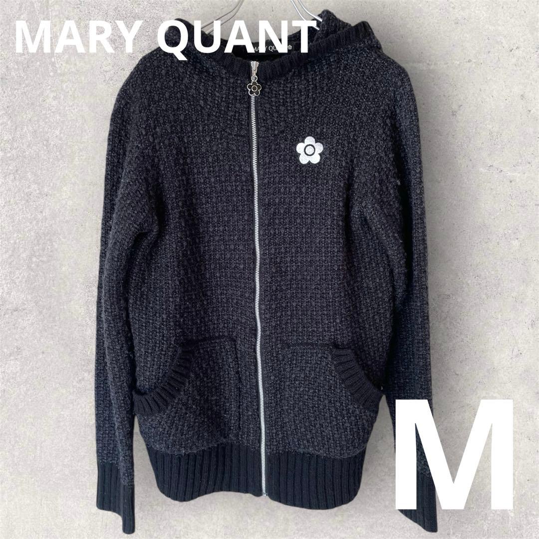【美品】MARY QUANT ニットパーカー マリクワ マリークワント