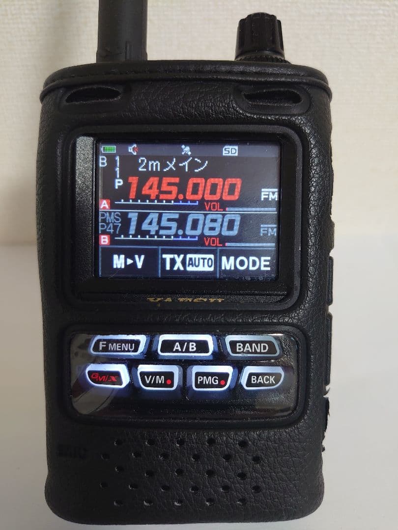 アマチュア無線FT-5D美品