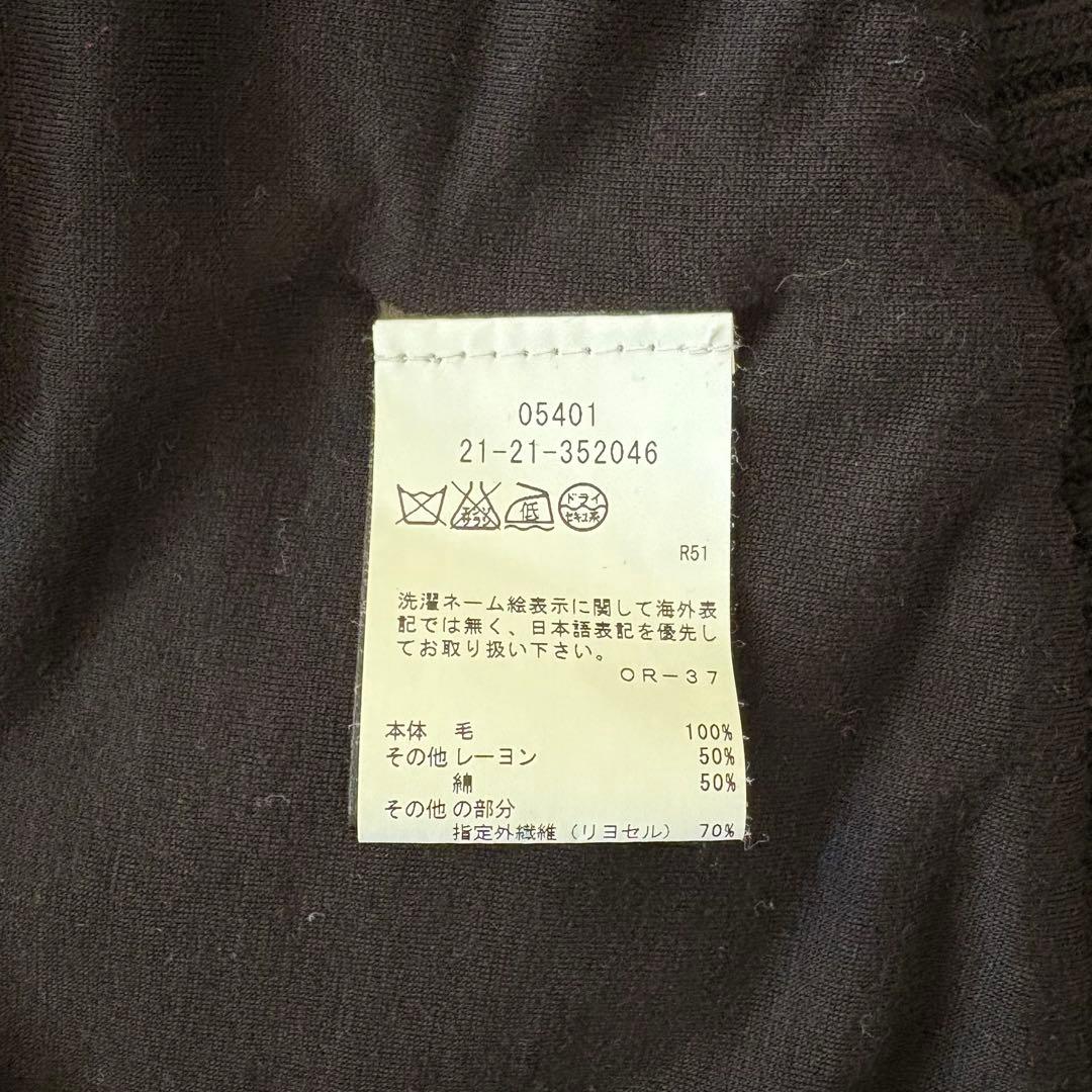 ANN DEMEULEMEESTER アンドゥムルメステール ウール ジャケット