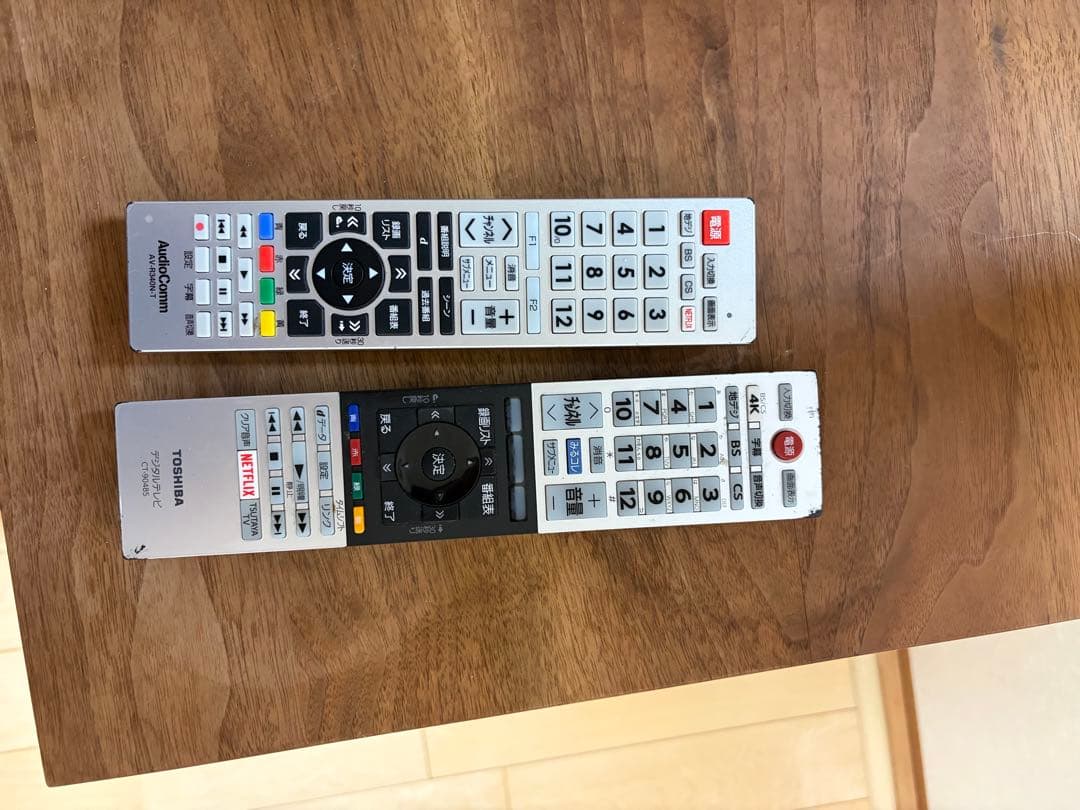 TOSHIBA 50M520X 液晶テレビ 50インチ 神戸市引取限定