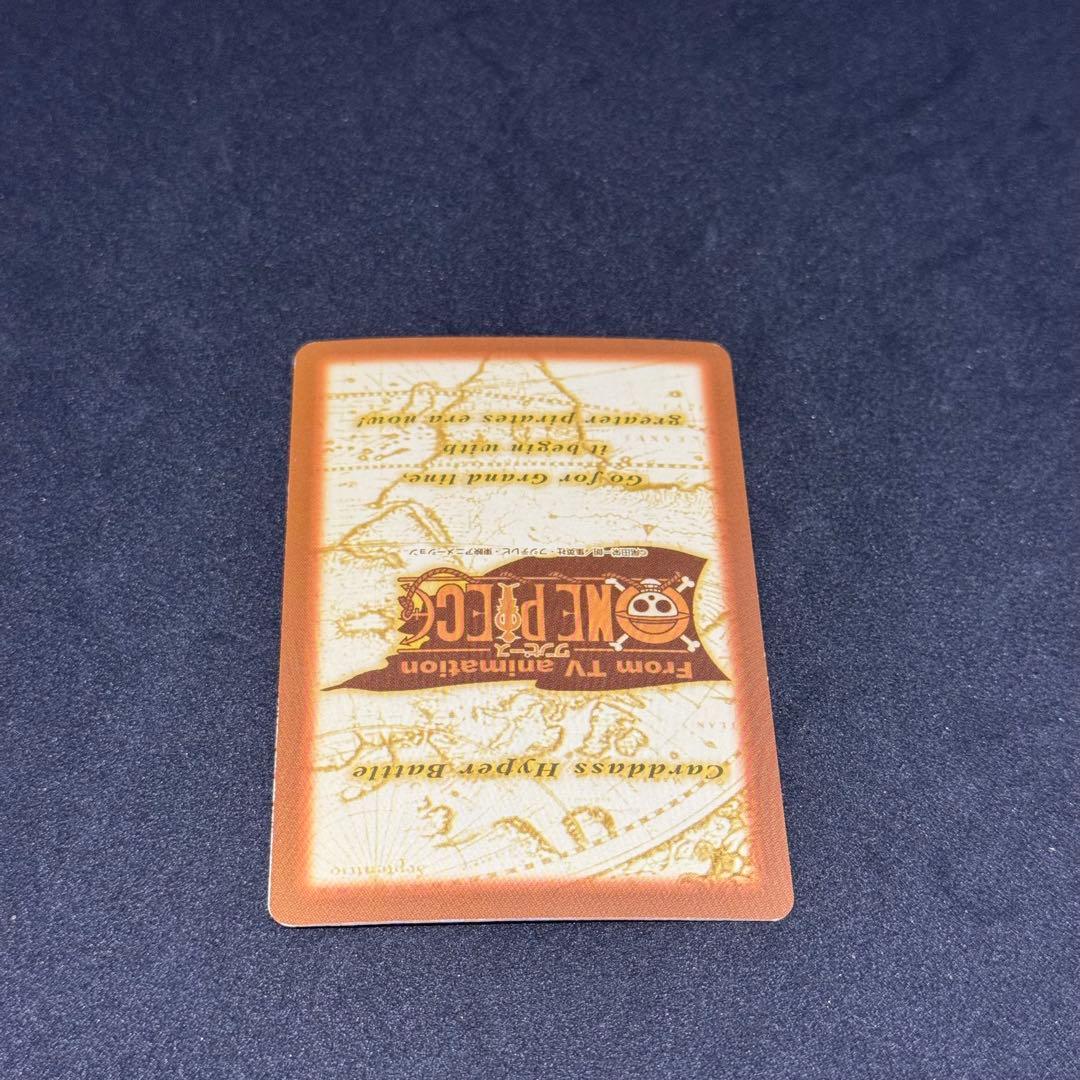 【専用】1999 初弾 ワンピース C24 バギー 財宝への執念