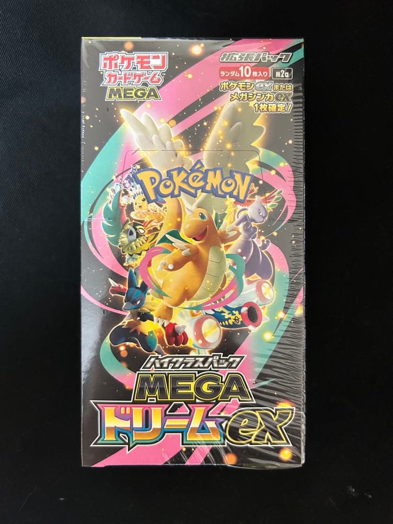 ポケモンカードゲーム MEGA ドリームEX 1Box シュリンク付き