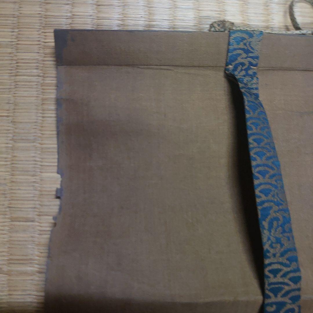 大徳寺378 世 無学和尚