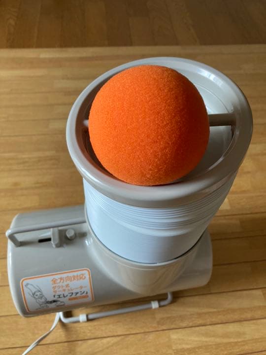 スポットサーキュレーター