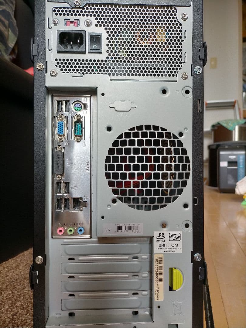 書類作成・ネットサーフィン向けデスクトップPC